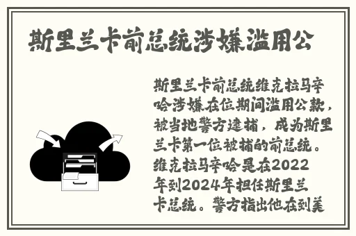 日本无吗无卡v清免费